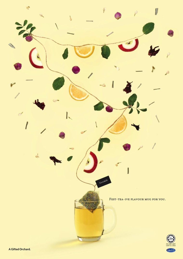 Teaden 袋泡茶平面創意廣告設計“在你的杯子里慶祝一天的茶”