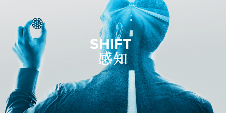 bigHead 英國汽車配件專業緊固件制造商品牌形象設計