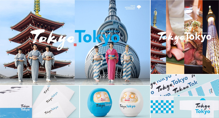 字母極簡運用品牌形象設計