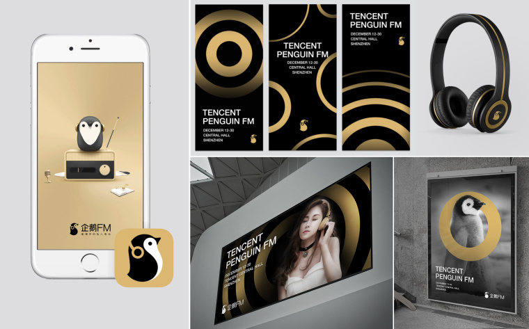 重質感品牌形象設計-精致復古的金屬質感