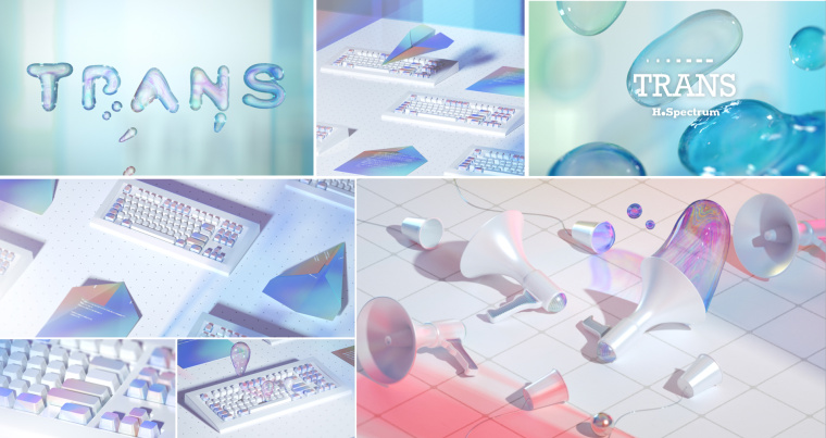 重質感品牌形象設計-通透干凈的氣泡材質風格