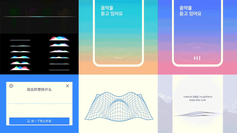 運營傳達 & 體驗創新-情感共享設計