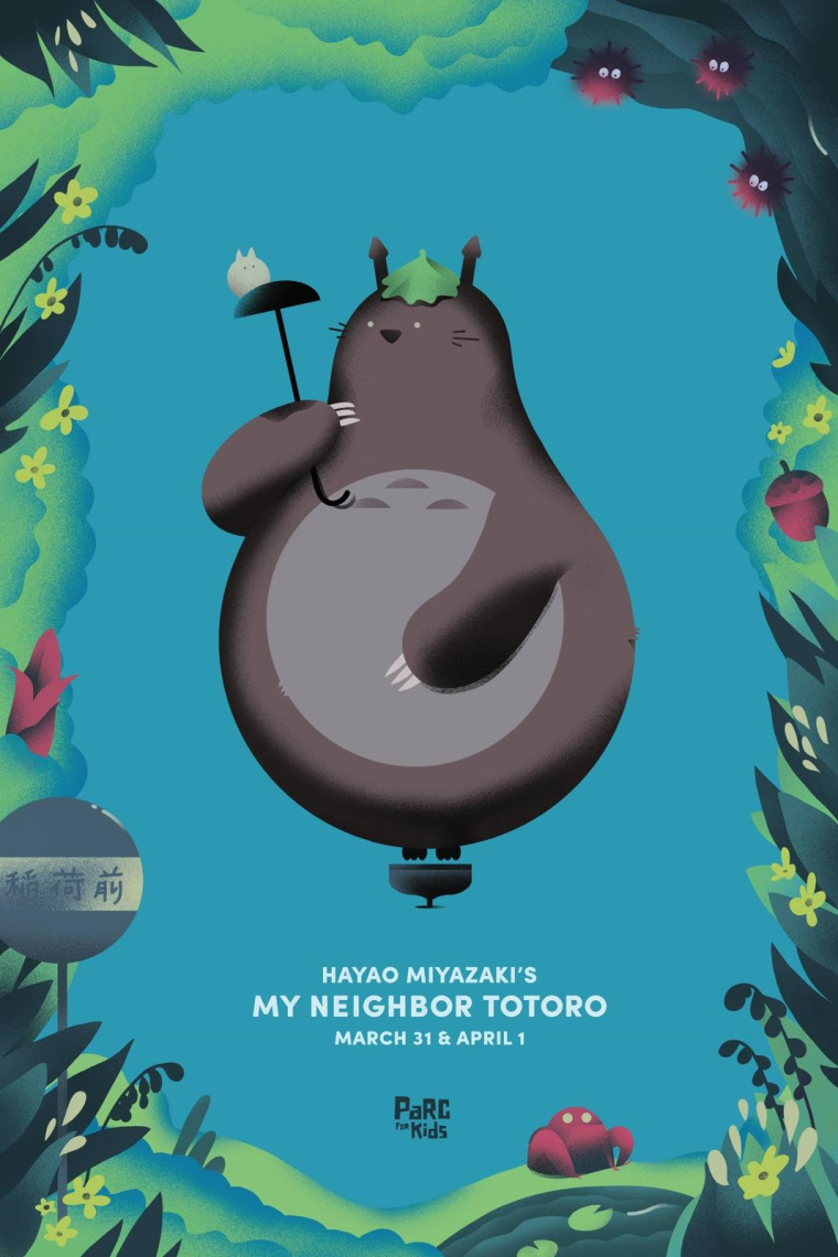 Cinémadu Parc 影院卡通風格平面創意廣告宣傳海報設計-龍貓