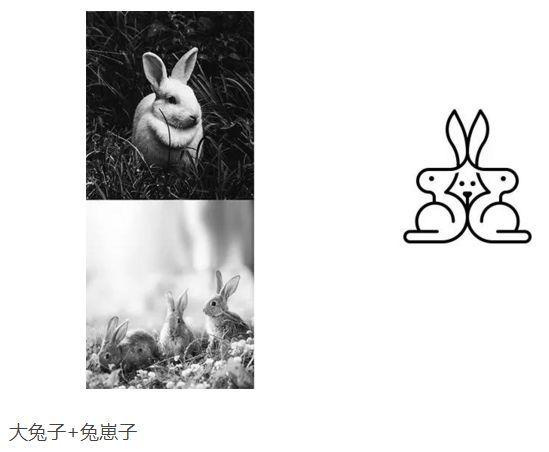 大兔子+小兔子logo設計