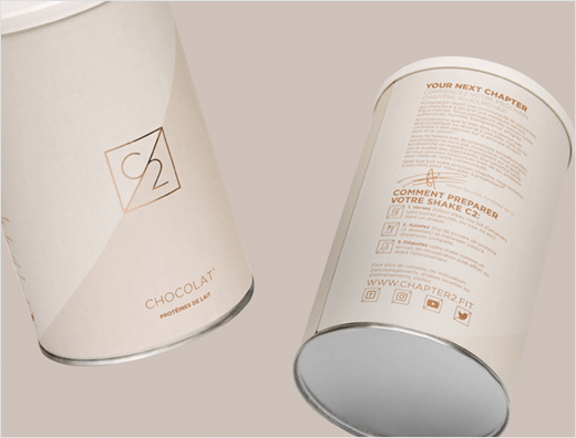 ''''''''''''''''''''''''''''''''''''''''''''''''''''''''''''''''C2''''''''''''''''''''''''''''''''''''''''''''''''''''''''''''''''蛋白質品牌logo設計包裝設計，簡潔斜方框加字母logo風格