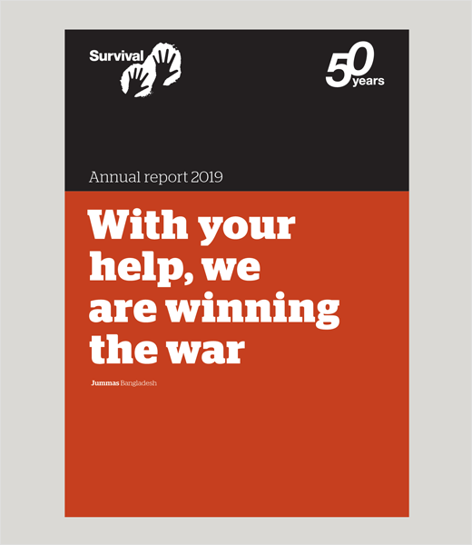 生存國際人權公益組織50周年標志設計——上海標志設計公司欣賞