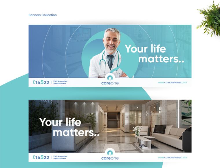 CareOne醫療機構品牌形象VI設計logo設計-廣告版式設計