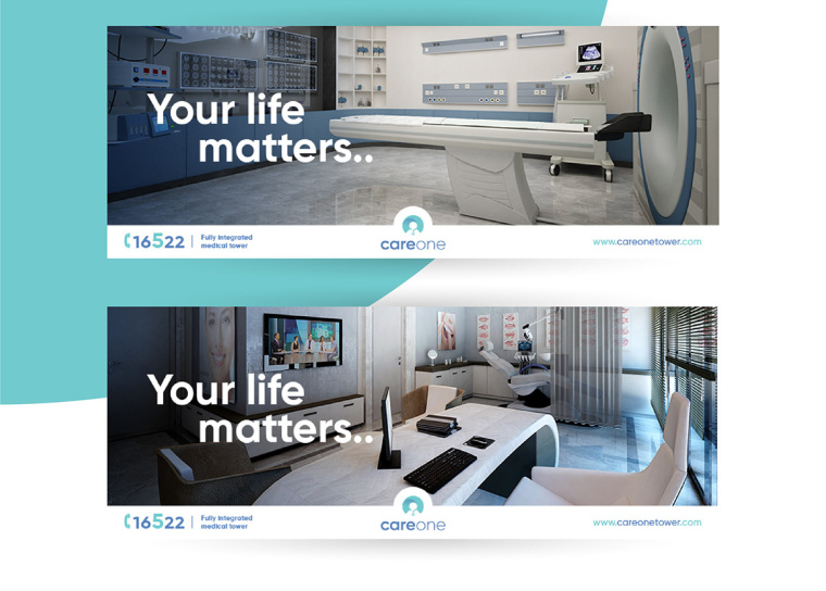 CareOne醫療機構品牌形象VI設計logo設計-廣告版式設計