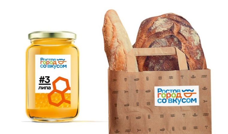 頓河畔羅斯托夫全新品牌形象標志設計，以波浪符號形容流經城市的頓河