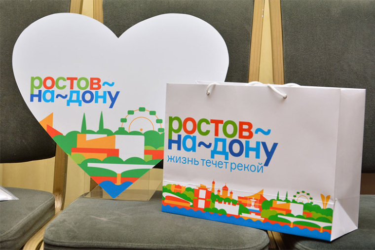 頓河畔羅斯托夫全新品牌形象標志設計，以波浪符號形容流經城市的頓河