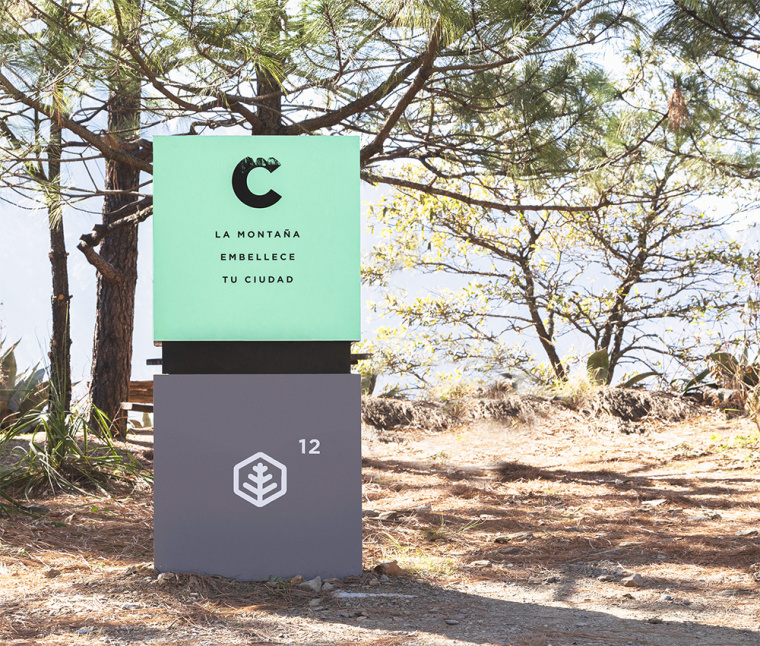 Chipinque生態公園品牌形象VI設計logo設計，字母C上融合了山頂的照片