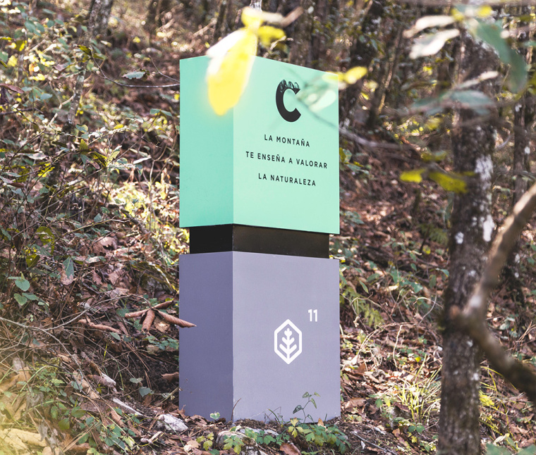 Chipinque生態公園品牌形象VI設計logo設計，字母C上融合了山頂的照片