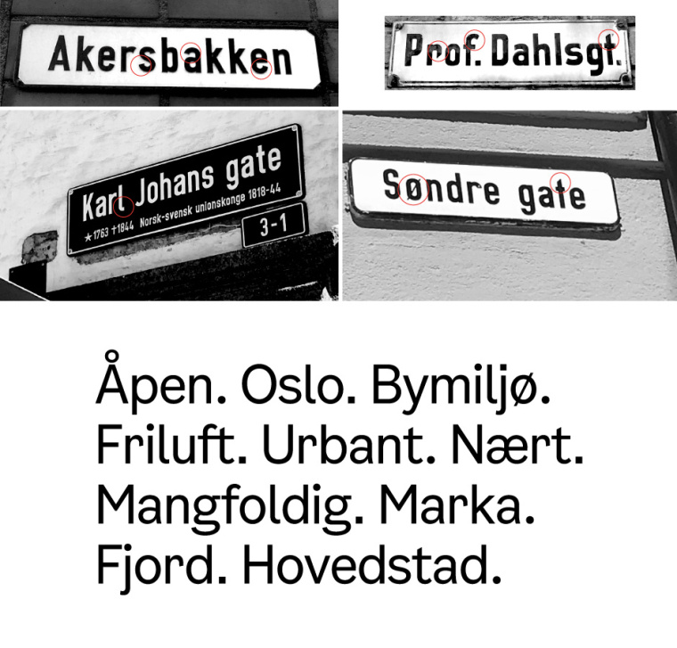 挪威奧斯陸公社城市新Logo設計,以迎接數字時代