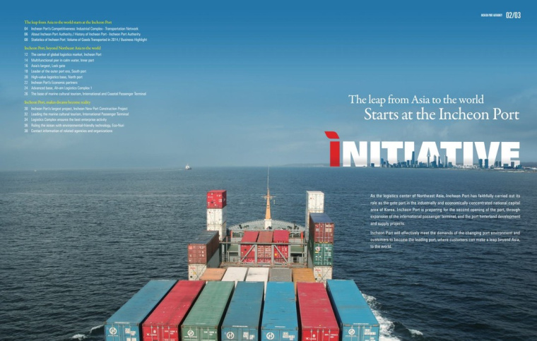 ICPA海運貨運宣傳畫冊設(shè)計欣賞，以logo圖形為版式元素