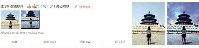 深挖產品亮點:哪個點最亮,數據說了算 深挖產品亮點:哪個點最亮,數據說了算