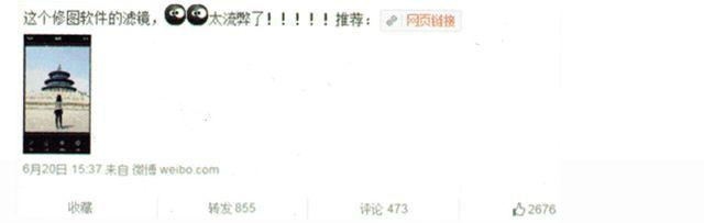 深挖產品亮點:哪個點最亮,數據說了算 深挖產品亮點:哪個點最亮,數據說了算