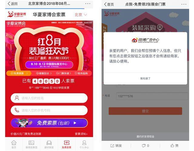 深挖產品亮點:哪個點最亮,數據說了算 深挖產品亮點:哪個點最亮,數據說了算