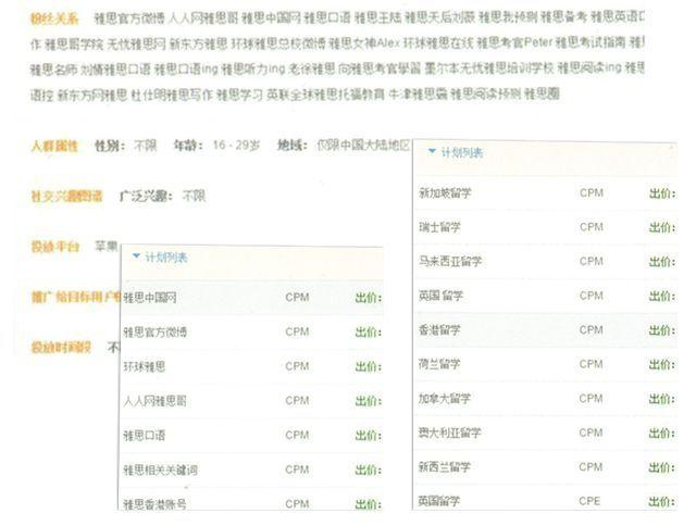 深挖產品亮點:哪個點最亮,數據說了算 深挖產品亮點:哪個點最亮,數據說了算