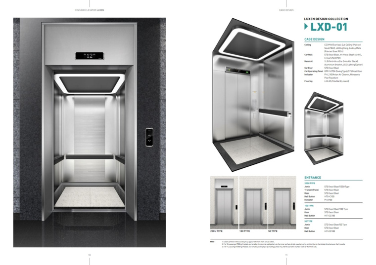 LUXEN電梯宣傳畫冊與產(chǎn)品樣本手冊設計，銀色工業(yè)科技風與生活感