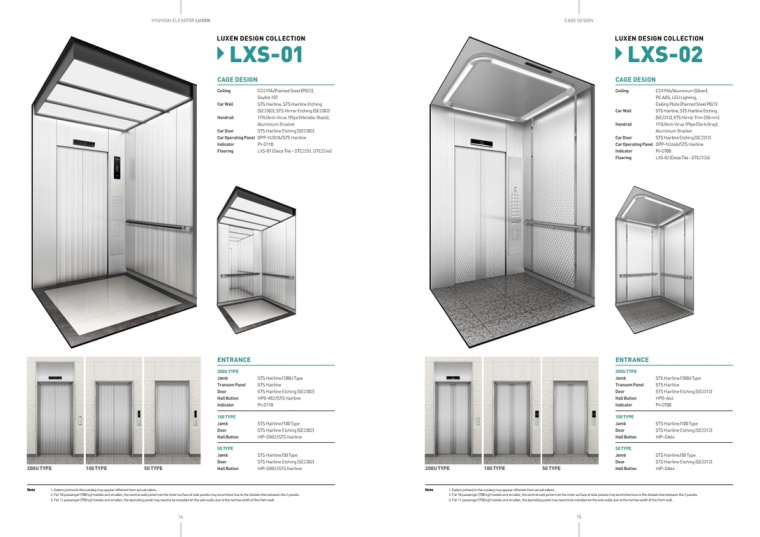 LUXEN電梯宣傳畫冊與產(chǎn)品樣本手冊設計，銀色工業(yè)科技風與生活感