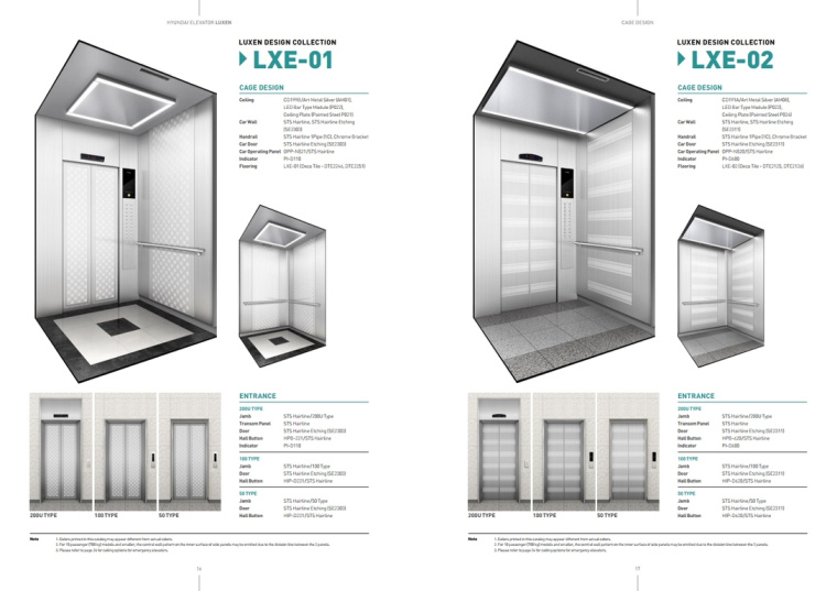 LUXEN電梯宣傳畫冊與產(chǎn)品樣本手冊設計，銀色工業(yè)科技風與生活感