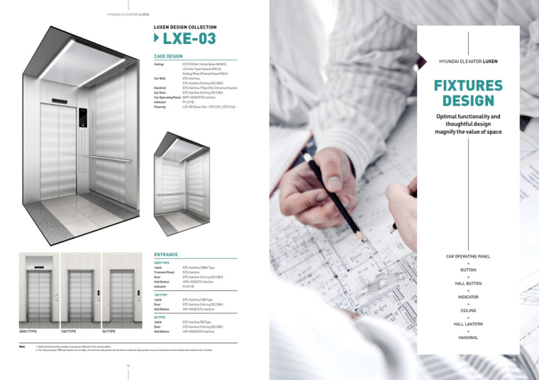LUXEN電梯宣傳畫冊與產(chǎn)品樣本手冊設計，銀色工業(yè)科技風與生活感