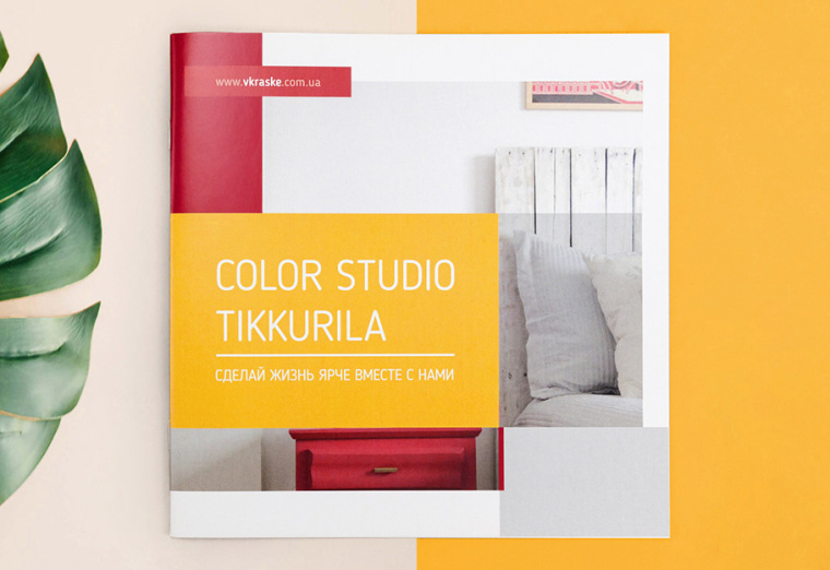 hl group 品牌涂料油漆建材宣傳手冊設計，豐富的多色彩設計