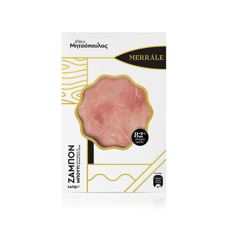 清新現(xiàn)代高端幾何線條的Merrale冷切鮮肉品牌包裝設(shè)計(jì)