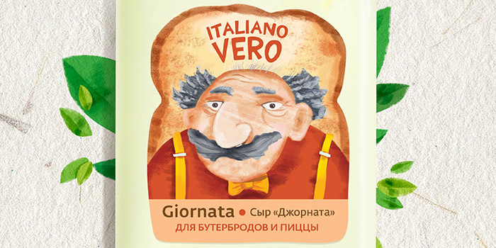 以色列VERO奶酪包裝設(shè)計(jì)“藝術(shù)人物”篇