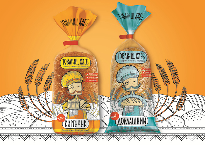 俄羅斯面包包裝設計“面包同志插畫篇”-上海包裝設計公司欣賞