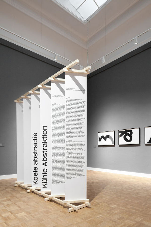 30創意標牌板設計-上海導視設計公司