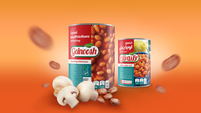 Golnoosh罐頭食品包裝設計”豎版大圖“風格-上海包裝設計公司