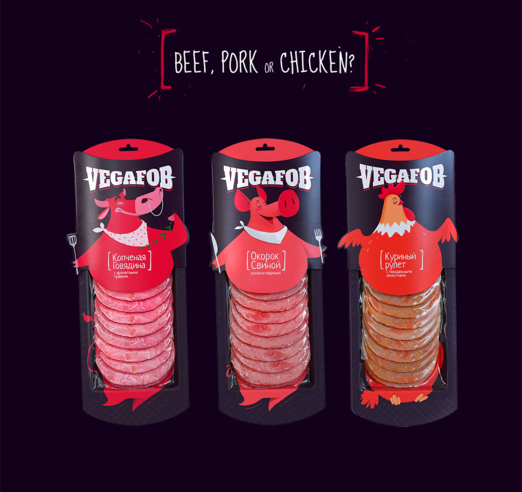 有趣的VigaFOB切片香腸創(chuàng)意包裝設(shè)計(jì)-尚略上海包裝設(shè)計(jì)公司欣賞