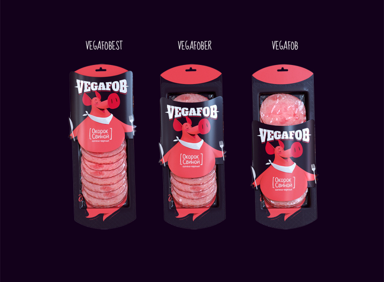 有趣的VigaFOB切片香腸創(chuàng)意包裝設(shè)計(jì)-尚略上海包裝設(shè)計(jì)公司欣賞