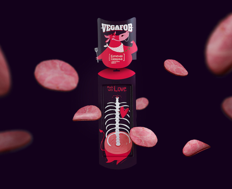 有趣的VigaFOB切片香腸創(chuàng)意包裝設(shè)計(jì)-尚略上海包裝設(shè)計(jì)公司欣賞