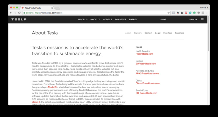 特斯拉的使命是“加速世界向可持續能源的過渡”