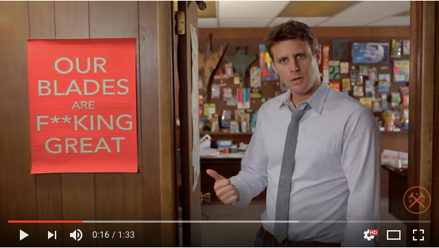 當Dollar Shave Club出現時，吉列是市場的領導者。