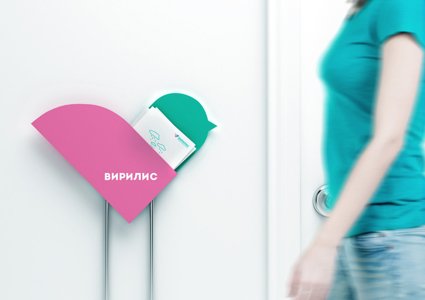 Virilis嬰兒兒童醫(yī)療保健母嬰服務(wù)醫(yī)院品牌形象設(shè)計(jì)與VIS系統(tǒng)設(shè)計(jì)，小鳥+心形設(shè)計(jì)