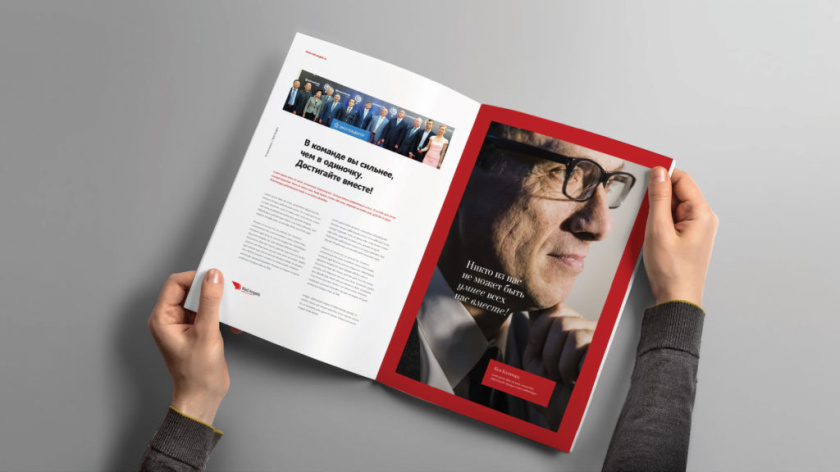 Red Angels 紅色天使農業公司logo設計-人臉logo