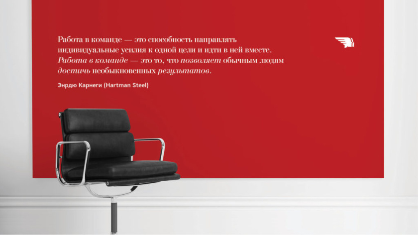 Red Angels 紅色天使農業公司logo設計-人臉logo