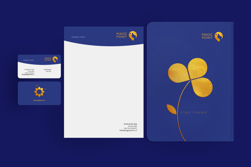 Magic Point 醫學美容整形醫院品牌形象全案策劃設計-文具vi設計