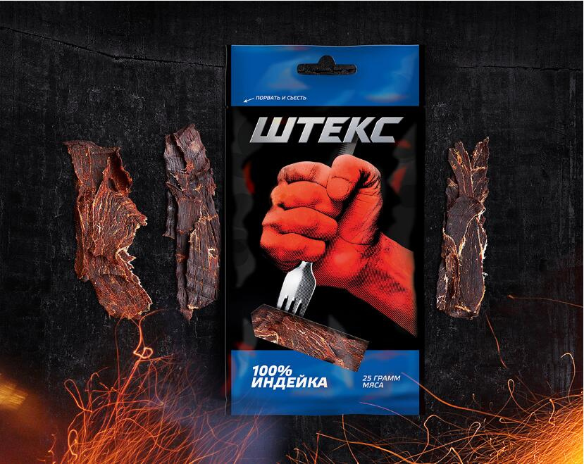 Ⅲtekc 牛肉干包裝設(shè)計(jì)。真正男人的肉