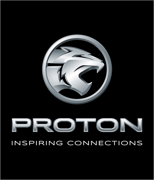 馬來西亞汽車制造商普騰Proton汽車更新老虎logo設計