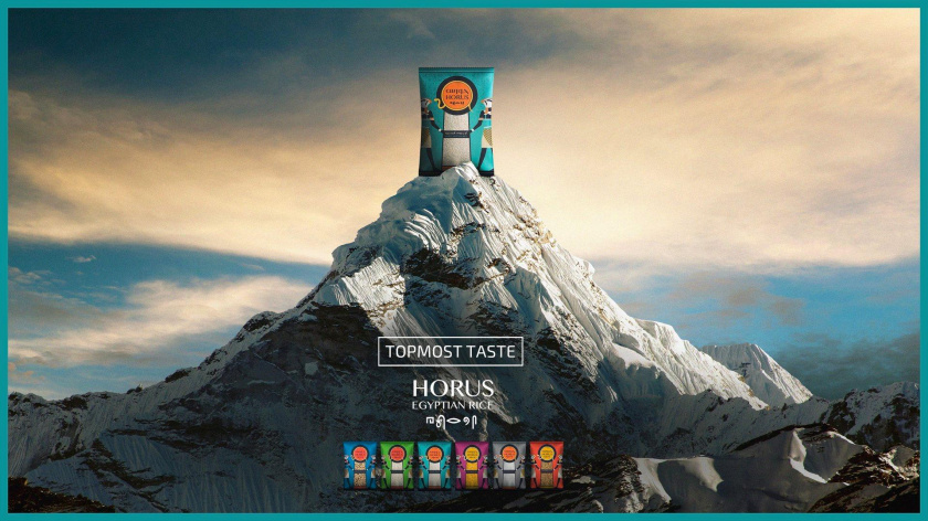 Horus食品平面廣告創意設計“山頂篇”