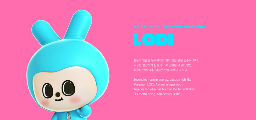 V CREW 超萌開愛風格吉祥物設計，人物性格設定與表情包設計