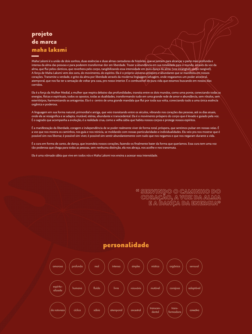 Maha-Laksmi 印度瑜伽舞蹈品牌logo設計vi設計