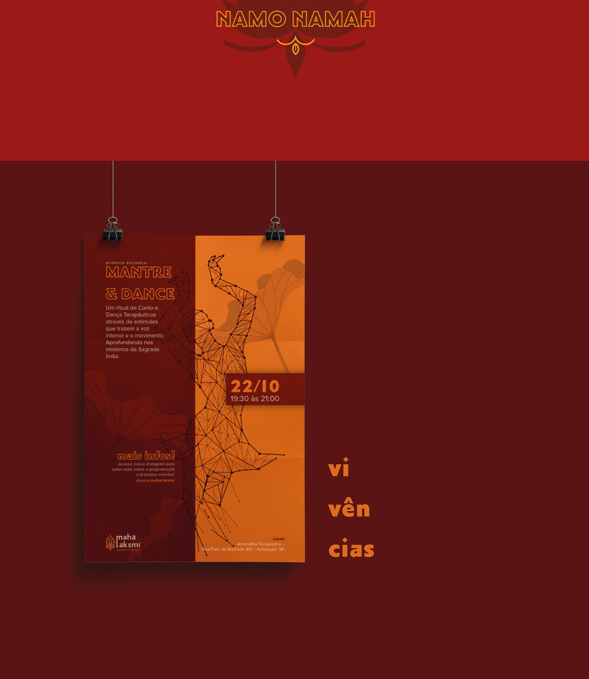 Maha-Laksmi 印度瑜伽舞蹈品牌logo設計vi設計