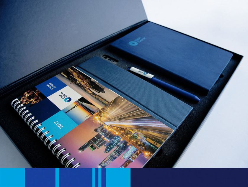 BDB銀行企業商務禮品套裝設計（臺歷），獨特的藍色風