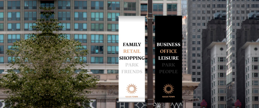 Iulius Town 商業(yè)中心品牌命名與logo設(shè)計(jì)-月桂花環(huán)