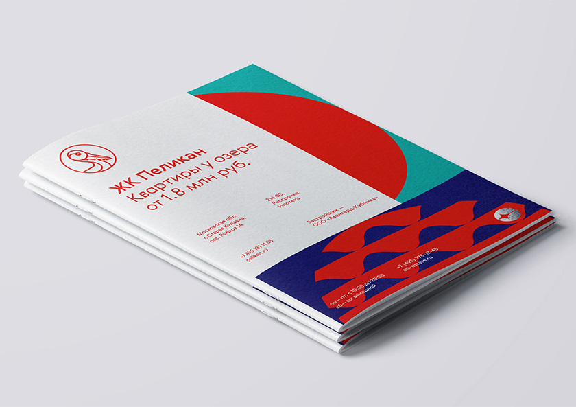 牽牛星莊園房地產(chǎn)公司logo設(shè)計(jì)“圓圈+星星”與品牌vi視覺(jué)形象識(shí)別設(shè)計(jì)